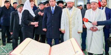 В Петропавловске открылся музей Исламской цивилизации