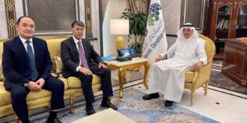 Исламский банк развития готов расширять сотрудничество с Казахстаном