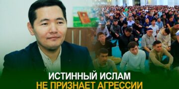 Истинный Ислам не признает агрессии