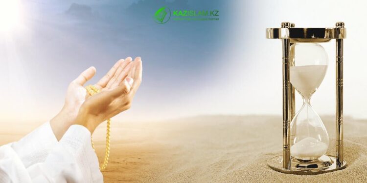 Дұға жасаудың белгілі бір уақыты бола ма?
