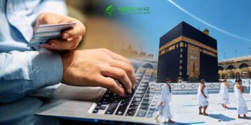 ДУМК предупредило о мошенничестве с  хаджем