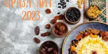 Ораза айтты қалай өткізген дұрыс?