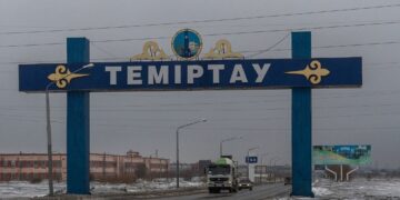 Мектепке «бомба қойған» күдікті іздестіріліп жатыр