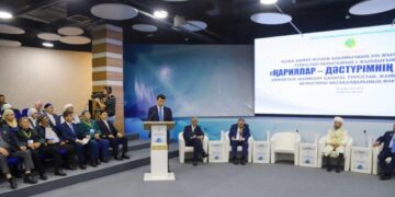 В Туркестане прошел Форум аксакалов