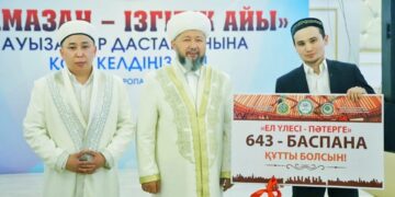 Муфтий принял участие во вручении «Рамазан сыйы» в Петропавловске