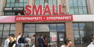 Обман на Рамадан: мошенники обещают казахстанцам подарки от супермаркетов