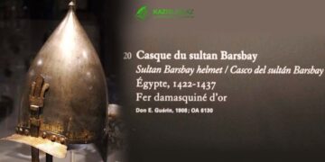 Шлем султана Бейбарса находится в Италии
