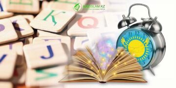 Ұлттық код арқылы ұлтымызды сақтап қаламыз