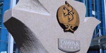 «Самрук-Қазына» будет ежегодно выделять средства фонду «Қазақстан халқына»