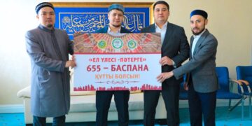 Мешіт қызметкері баспаналы болды