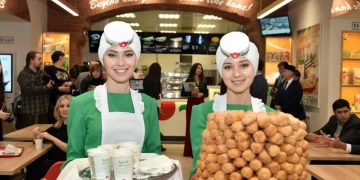 Халал асханаларды көрсететін қосымша