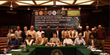 Роль религиозных лидеров в достижении глобального мира обсудили в Исламабаде