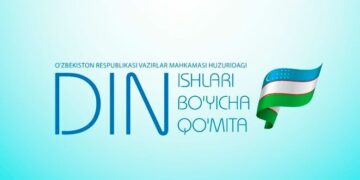 Опубликован список интернет-материалов, признанных в Узбекистане экстремистскими