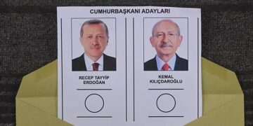 Реджеп Эрдоган лидирует во 2 туре выборов президента Турции