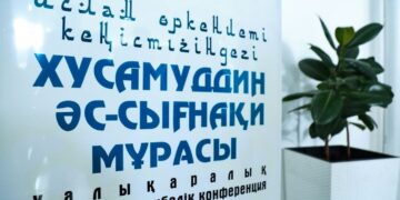 Муфтий призвал студентов к изучению произведений ас-Сыгнаки