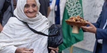 В Мекку прибыли первые паломники