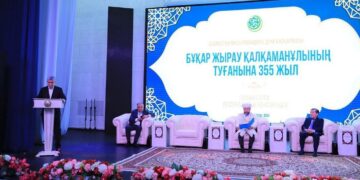 В Караганды прошла республиканская конференция к 355-летию Бухар-жырау