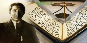 Как Жаханша Досмухамедов спас самый древний Коран