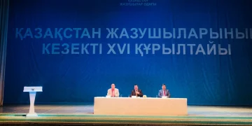 Алматыда Жазушылар одағының ХVI құрылтайы өтіп жатыр