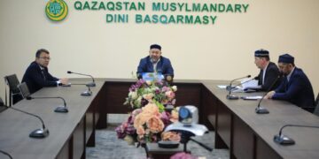 «Кітаптарды діни сараптамадан өткізу қағидаттары» атты онлайн семинар өтті