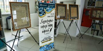 В университете Нур-Мубарак презентованы работы лучших каллиграфов