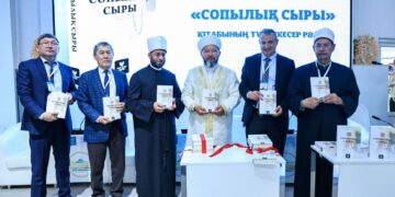 В университет Нур-Мубарак прошла презентация книги «Сопылық сыры»