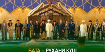 Астанада бата беру байқауы өтті