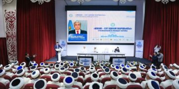 Президент имамдар форумына құттықтау хат жолдады