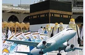 Қажылық визаларын қолдан жасаған компания