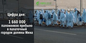 1 660 000 паломников прибыло в палаточный городок долины Мина