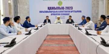 Қажылыққа баратын имамдарға насихат айтты
