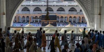 Саудия Құрбан айттың бірінші күнін белгіледі