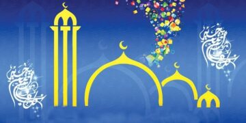 Сколько дней отдохнут казахстанцы на Курбан-айт