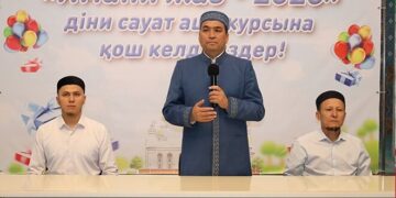 В мечетях Алматы открылись курсы для детей «Имани жаз – 2023»