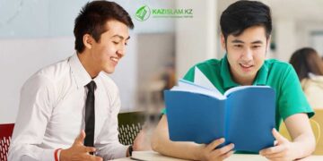 Ер адамның көркі