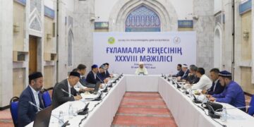 В Алматы проходит XXXVIII заседание Совета Улемов при ДУМК
