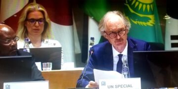 Казахстан принял участие в конференции «Поддержка будущего Сирии и региона»