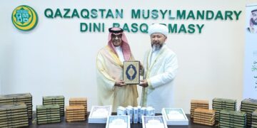 Король Саудии выделил Казахстану 36 500 экземпляров Корана