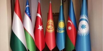 В Самарканде состоялась VII встреча министров образования стран-членов ОТГ