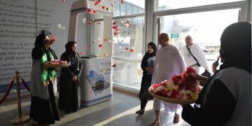 Более 179 тысяч пакистанцев смогут совершить хадж