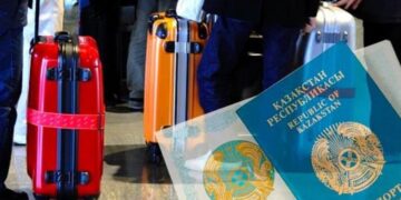 Карта «Ата жолы» станет доступной с июля 2023 года