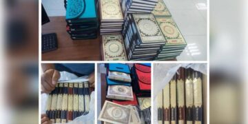 В аэропорту Шымкента задержан иностранец за ввоз 50 религиозных книг