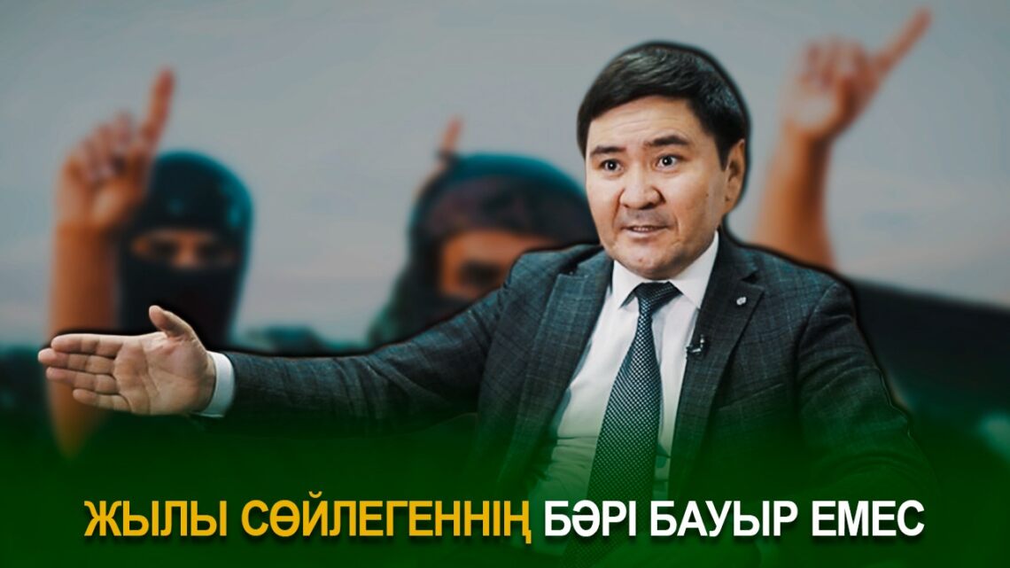 Ыстықтан қалай қорғанамыз?