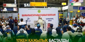 Үлкен қажылық басталды