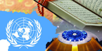 БҰҰ қарары: Өшпенділік әрекеттері айыпталады