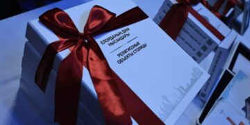 Жаңа энциклопедия: «Елорданың діни нысандары»