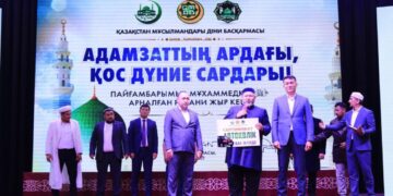 Мүшәйра жеңімпаздары марапатталды