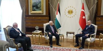 Турция призывает палестинцев к единству и солидарности