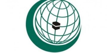 ОИС заявило о необходимости принять меры предотвращающие осквернения Корана