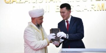 Коран Кенесары хана передали Духовному управлению мусульман Казахстана